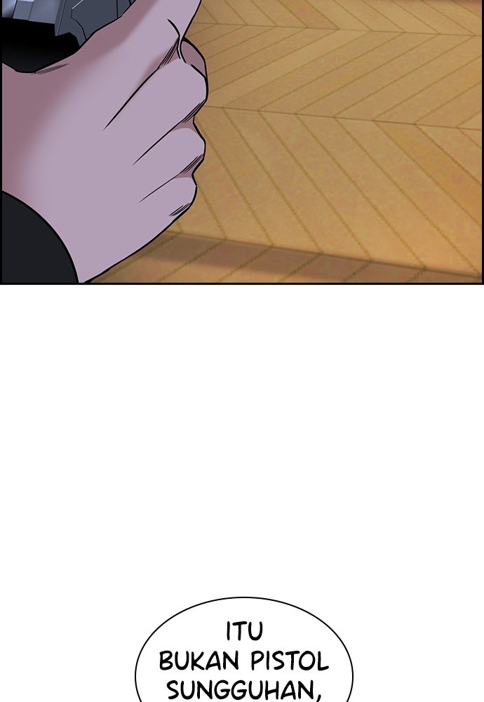 Read The Real Lesson ID Manga Online