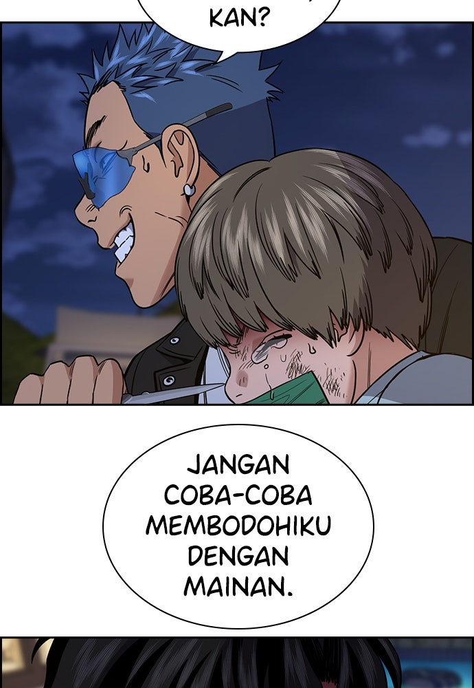 Read The Real Lesson ID Manga Online