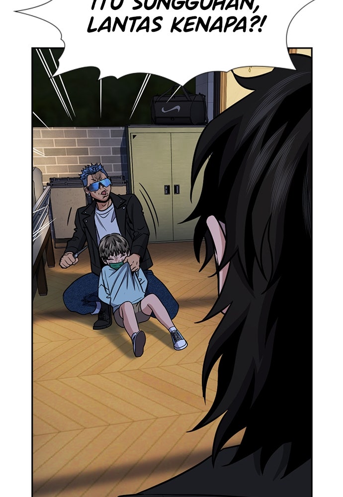 Read The Real Lesson ID Manga Online