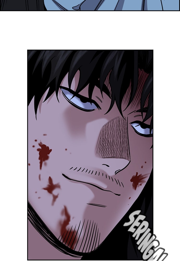 Read The Real Lesson ID Manga Online