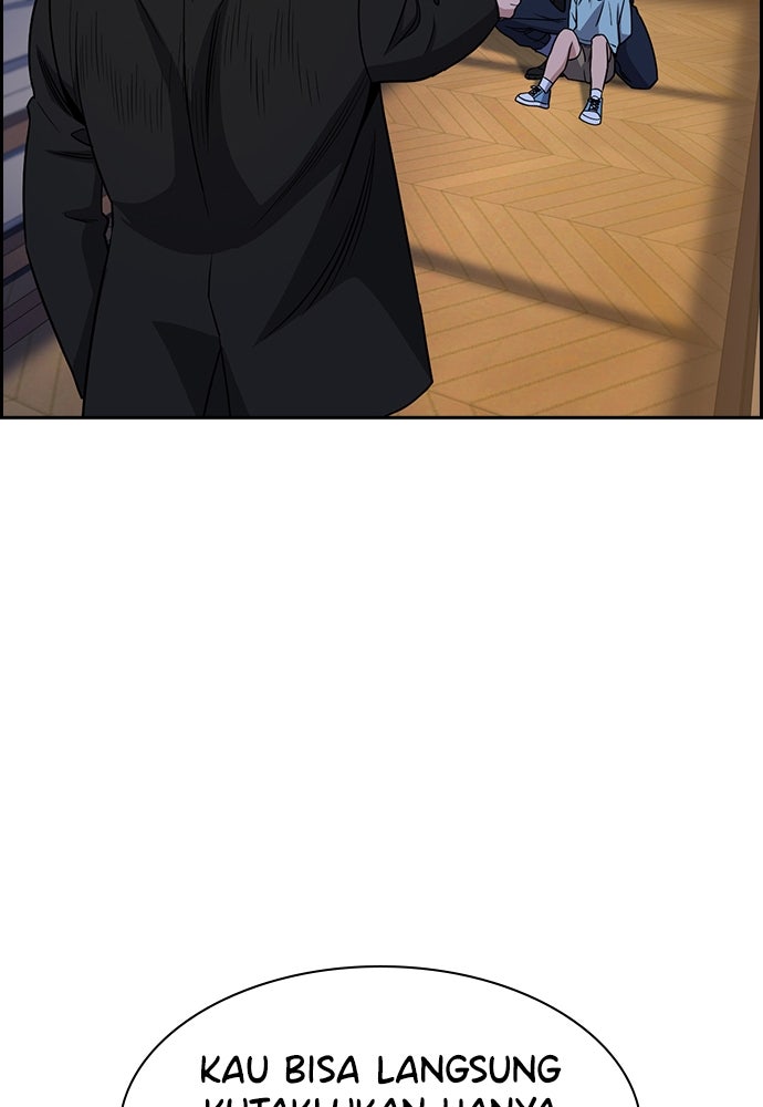 Read The Real Lesson ID Manga Online