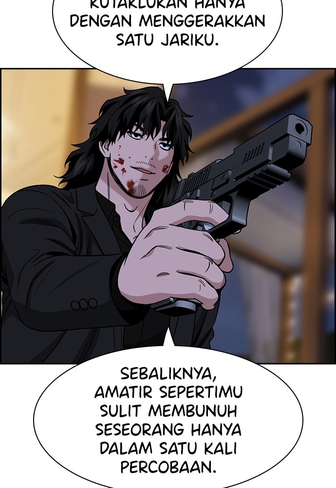 Read The Real Lesson ID Manga Online