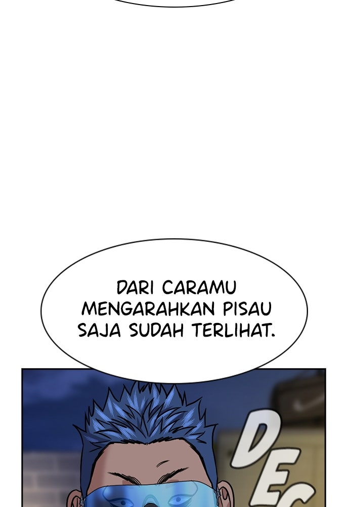 Read The Real Lesson ID Manga Online