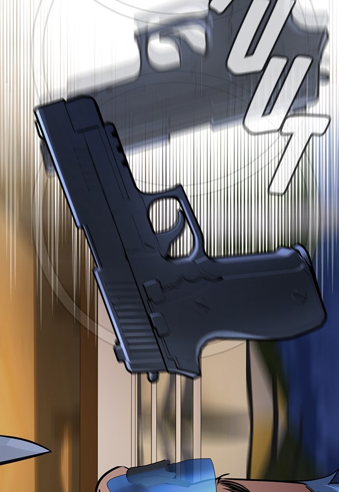 Read The Real Lesson ID Manga Online