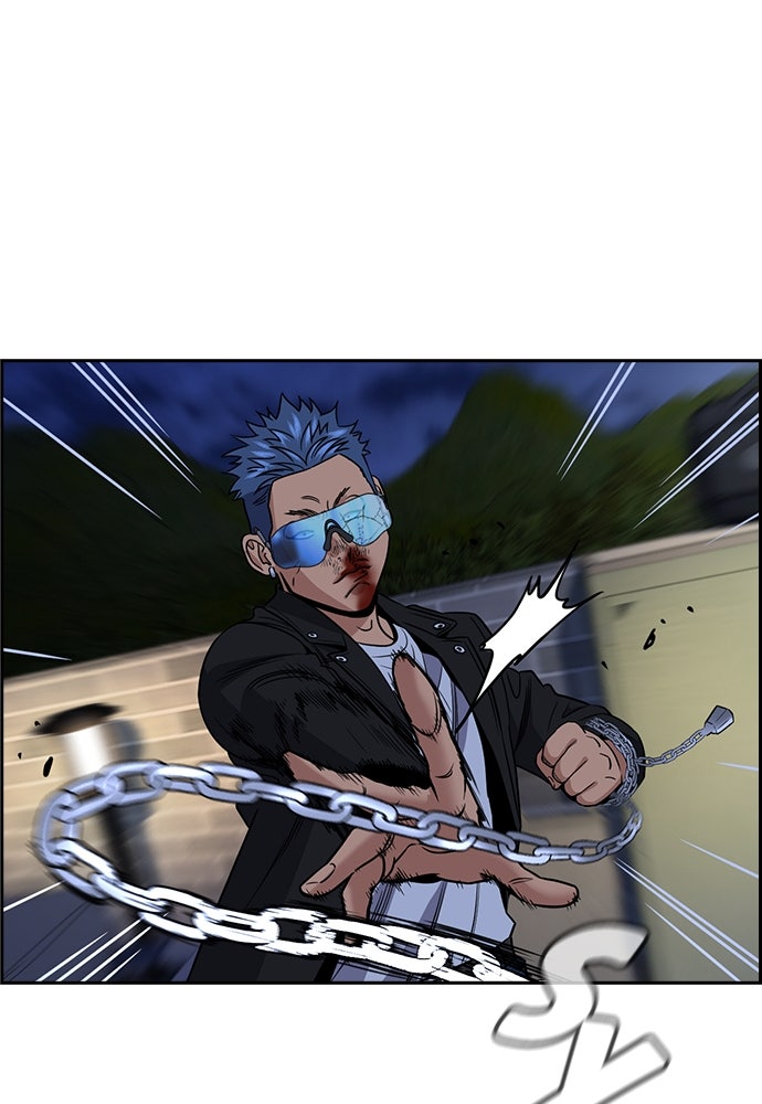 Read The Real Lesson ID Manga Online