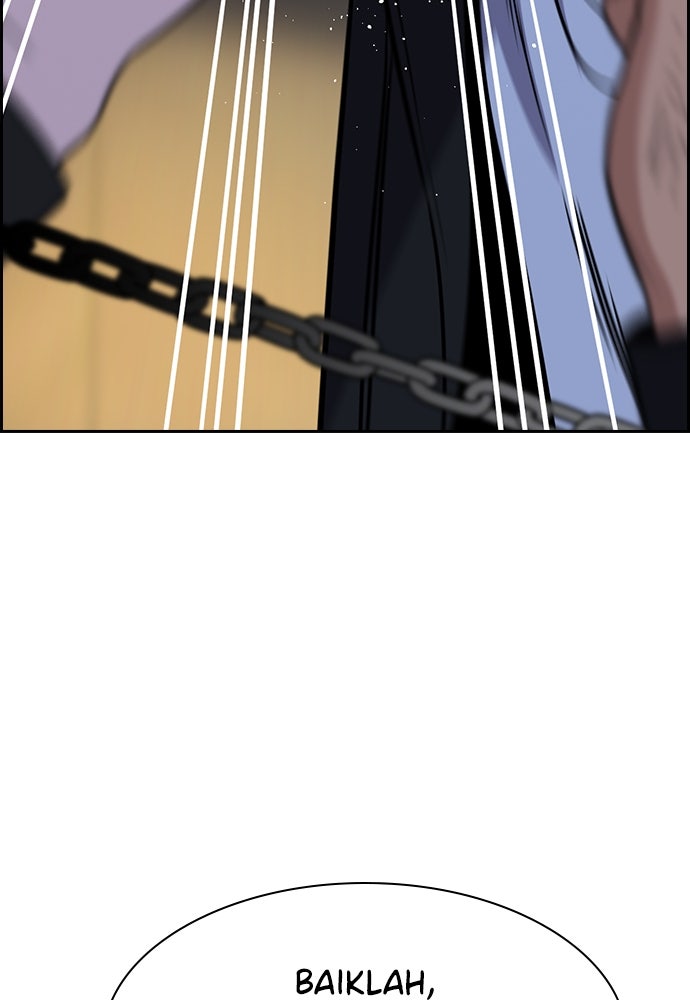 Read The Real Lesson ID Manga Online