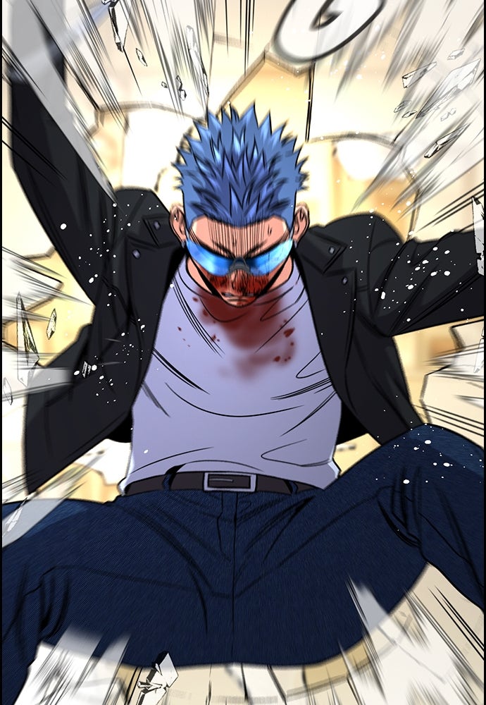 Read The Real Lesson ID Manga Online