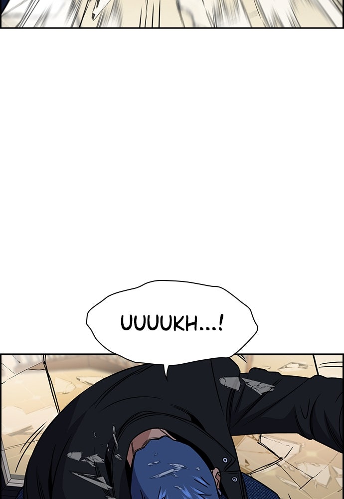 Read The Real Lesson ID Manga Online