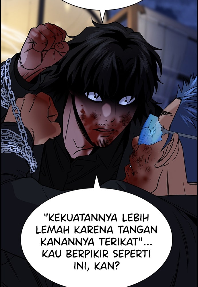 Read The Real Lesson ID Manga Online