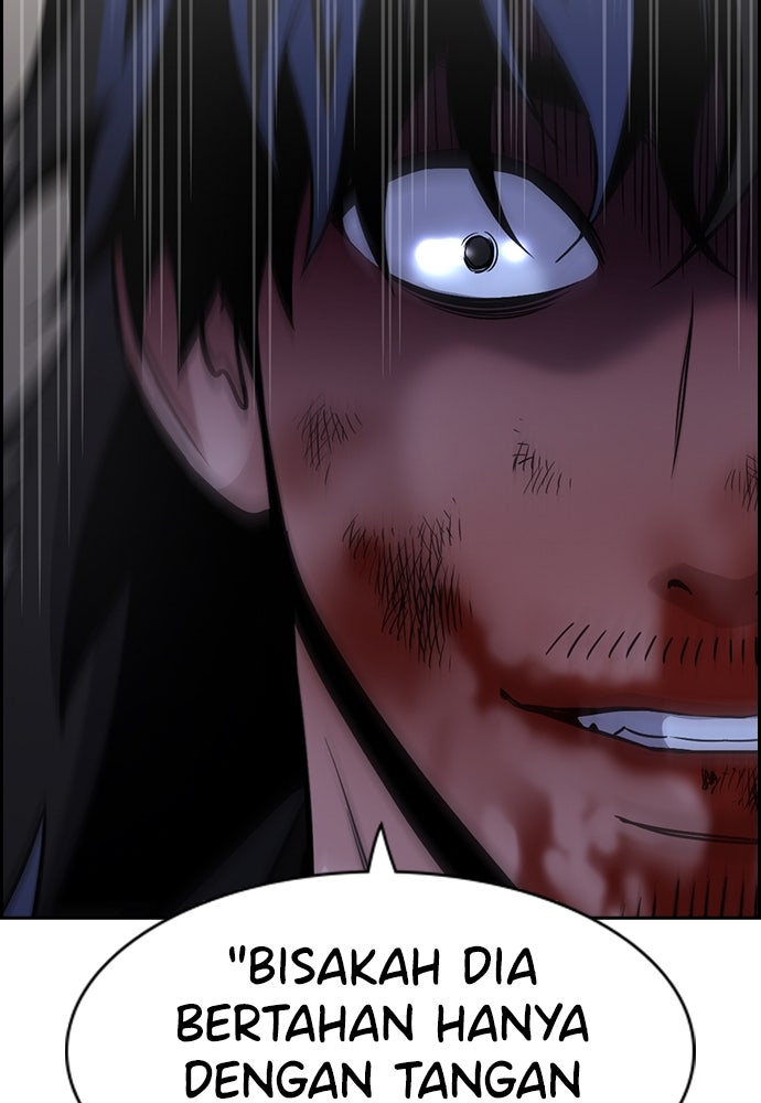 Read The Real Lesson ID Manga Online