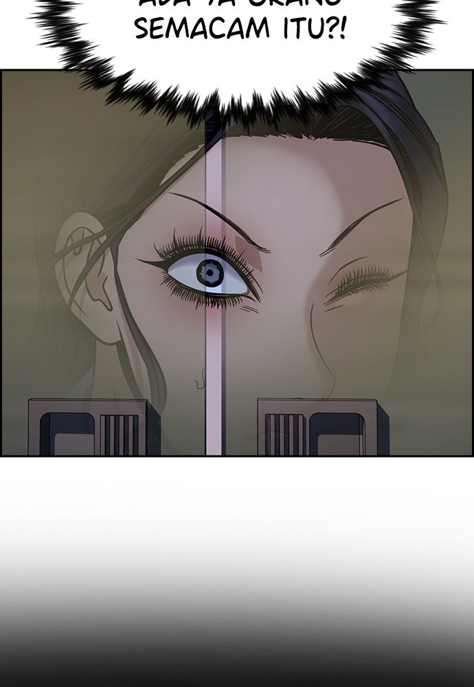 Read The Real Lesson ID Manga Online