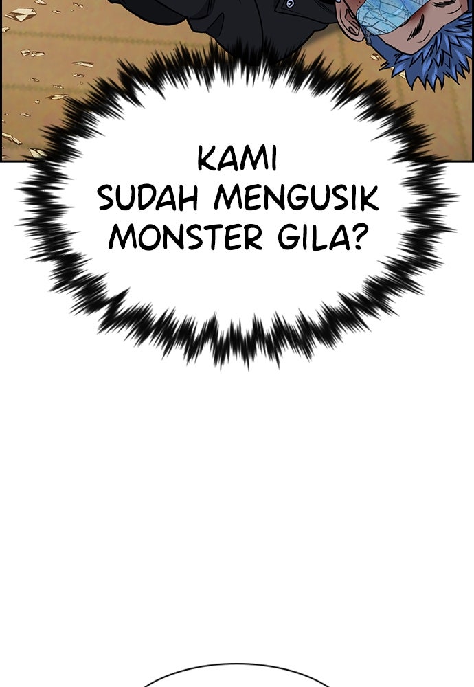 Read The Real Lesson ID Manga Online