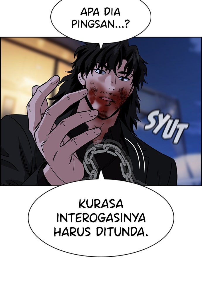 Read The Real Lesson ID Manga Online