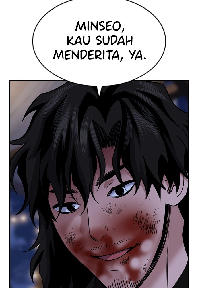 Read The Real Lesson ID Manga Online