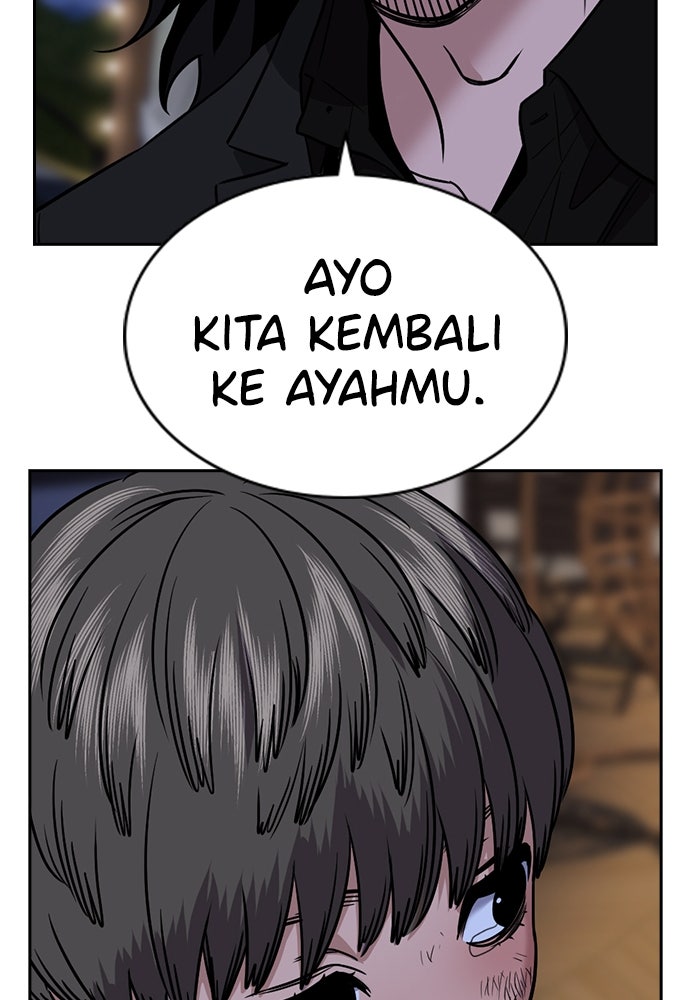 Read The Real Lesson ID Manga Online