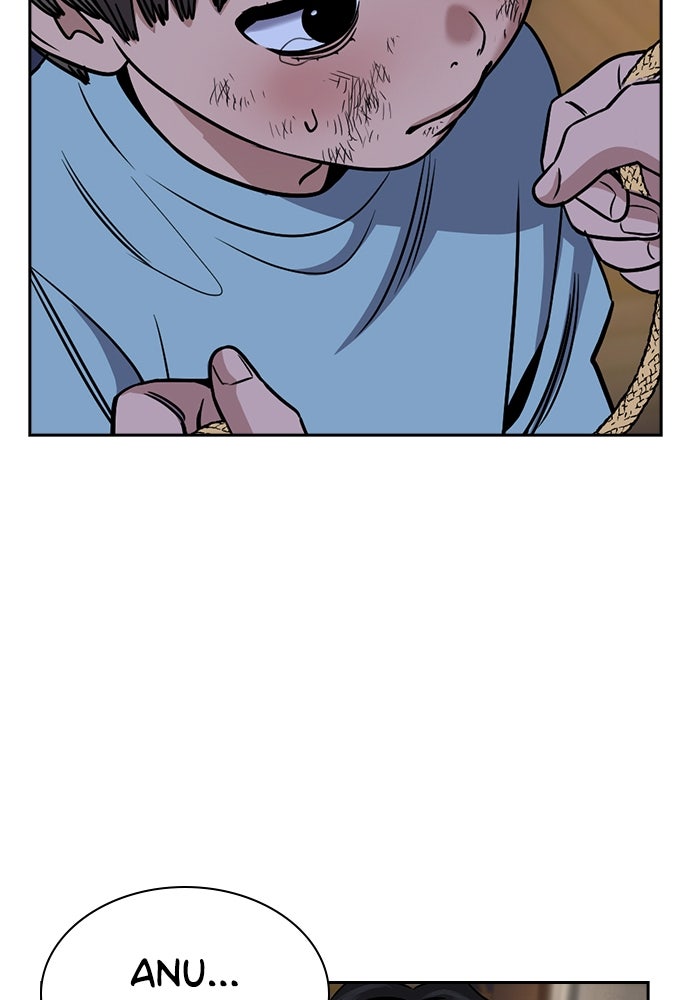 Read The Real Lesson ID Manga Online