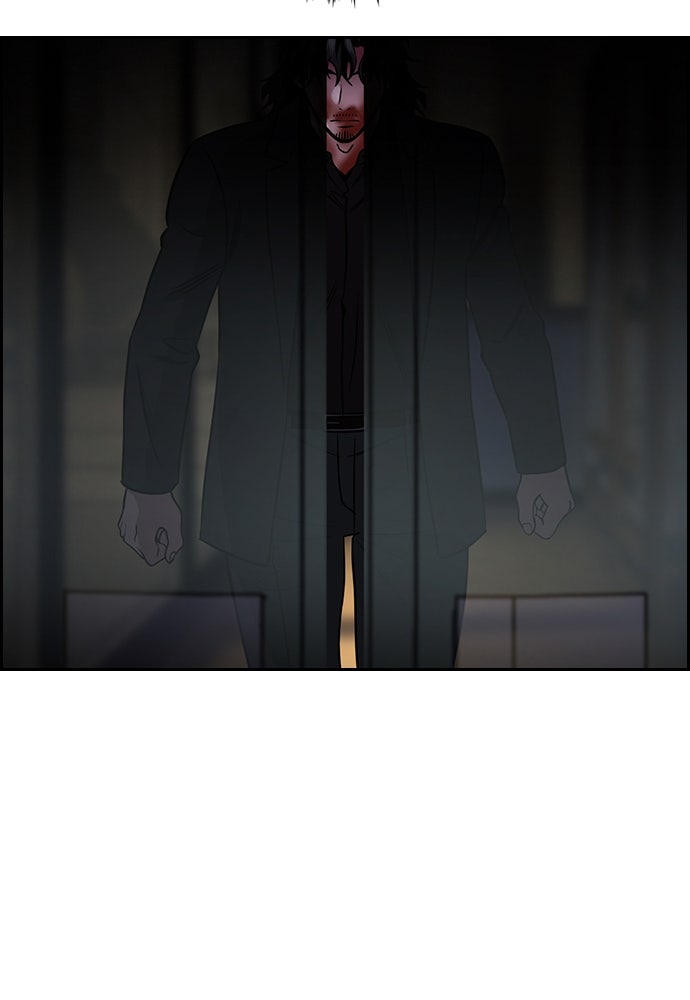 Read The Real Lesson ID Manga Online