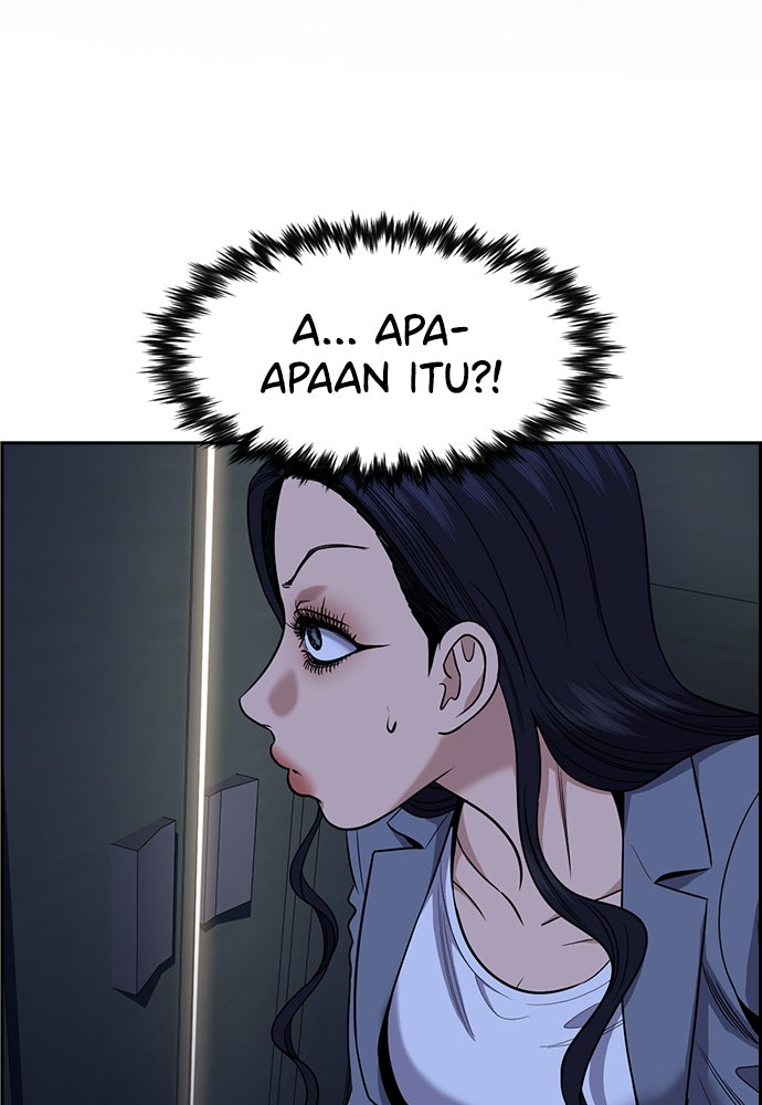 Read The Real Lesson ID Manga Online