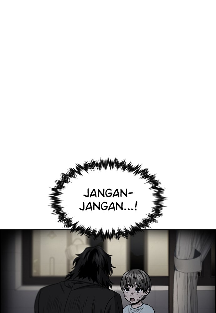 Read The Real Lesson ID Manga Online