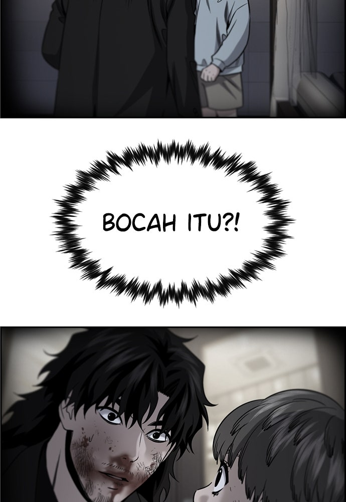 Read The Real Lesson ID Manga Online