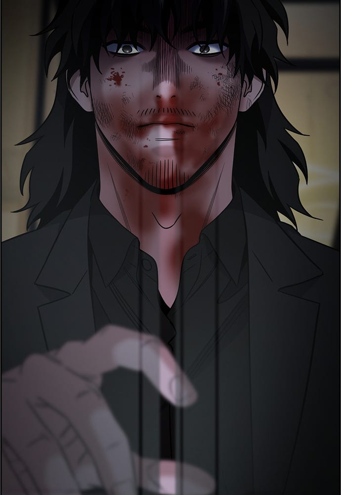 Read The Real Lesson ID Manga Online