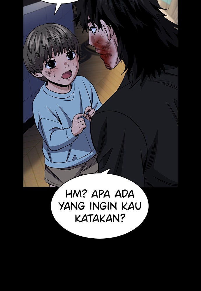 Read The Real Lesson ID Manga Online