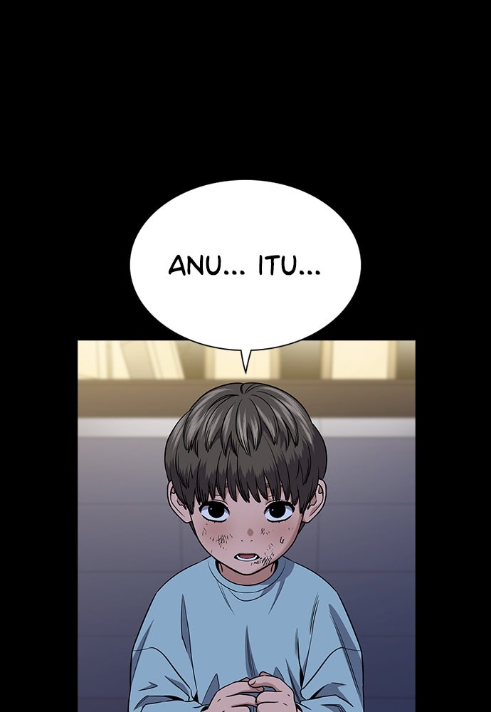 Read The Real Lesson ID Manga Online