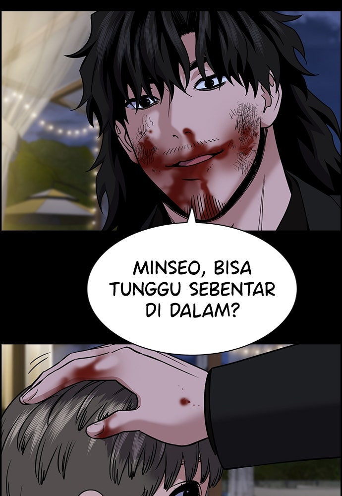 Read The Real Lesson ID Manga Online