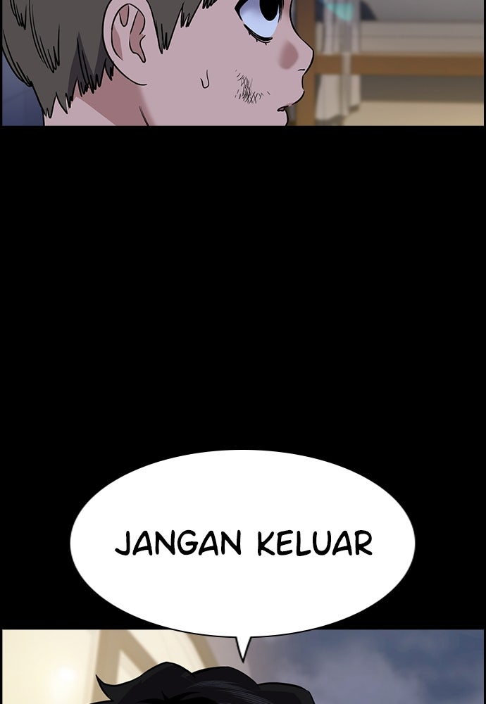 Read The Real Lesson ID Manga Online