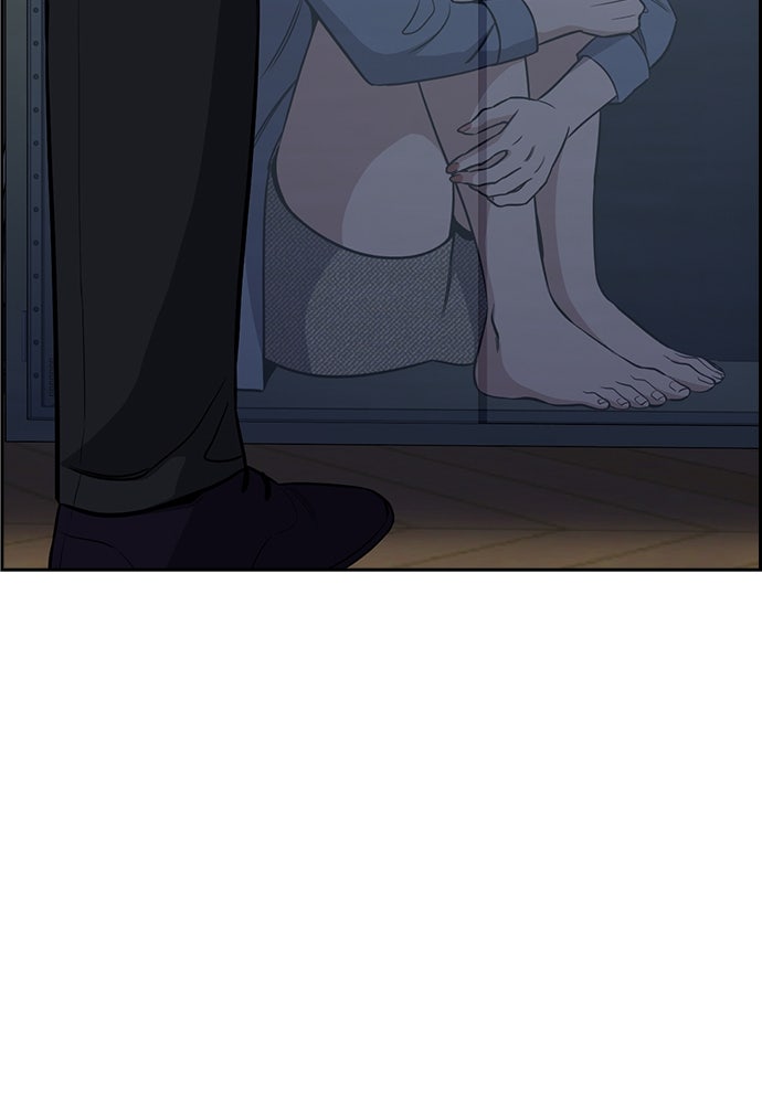 Read The Real Lesson ID Manga Online