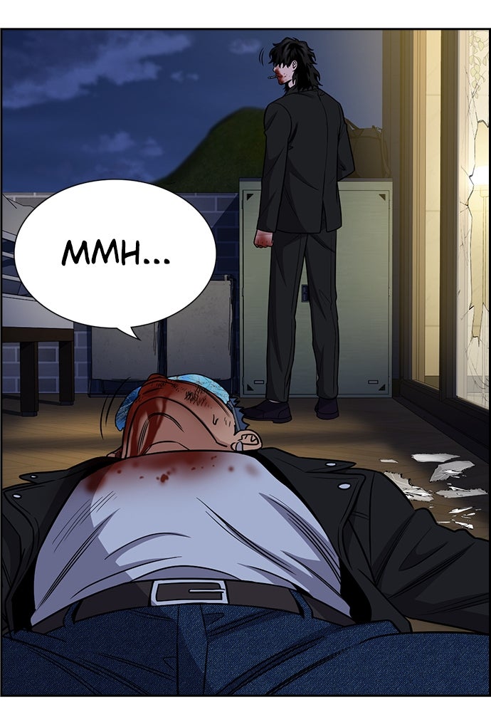 Read The Real Lesson ID Manga Online