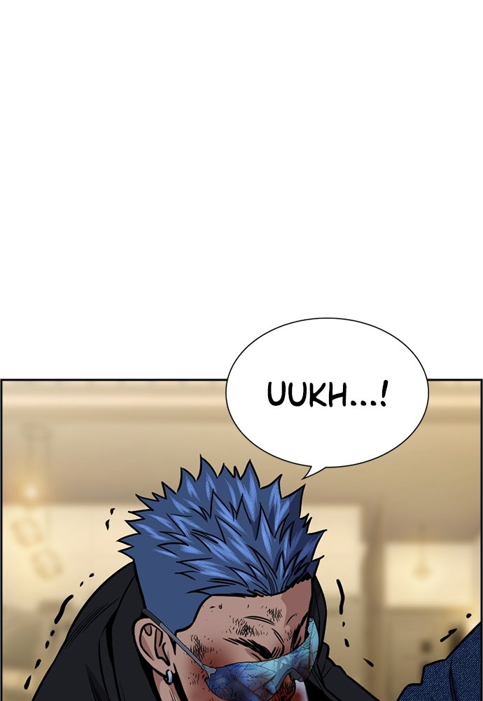 Read The Real Lesson ID Manga Online