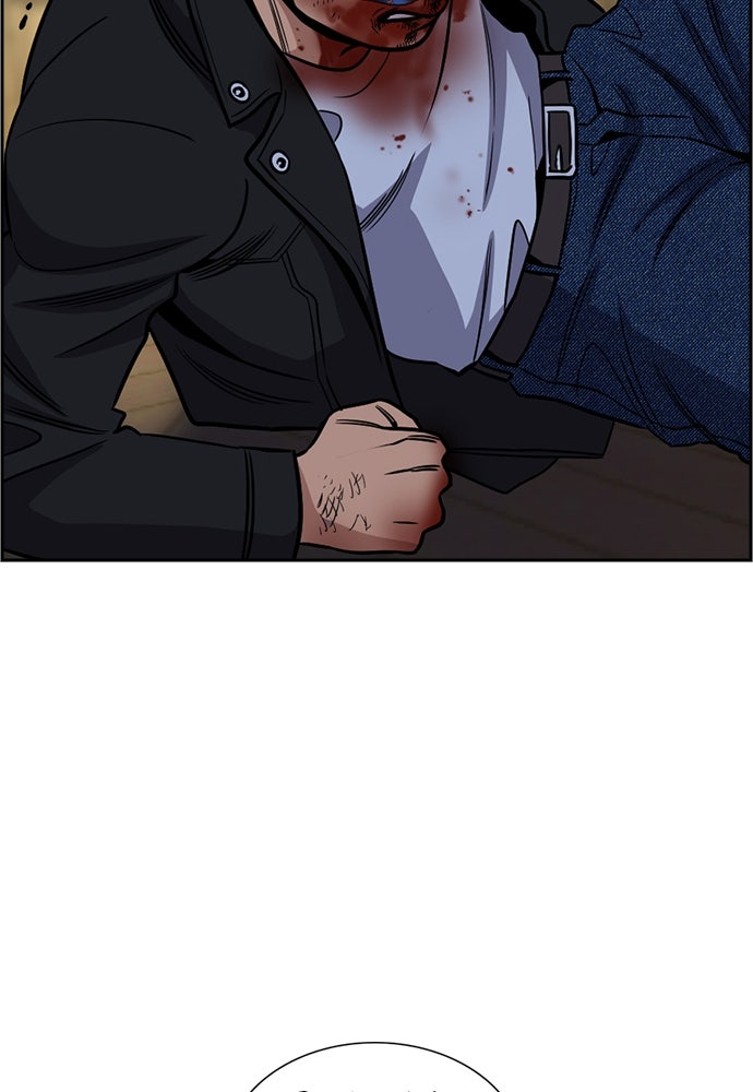 Read The Real Lesson ID Manga Online