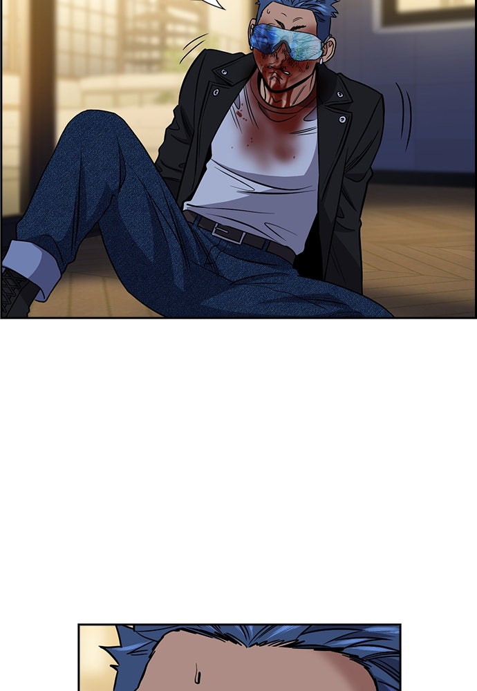 Read The Real Lesson ID Manga Online