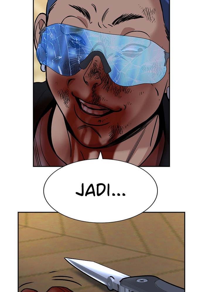 Read The Real Lesson ID Manga Online