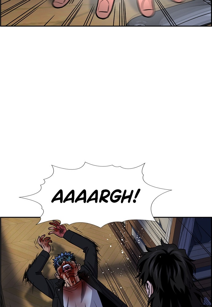 Read The Real Lesson ID Manga Online