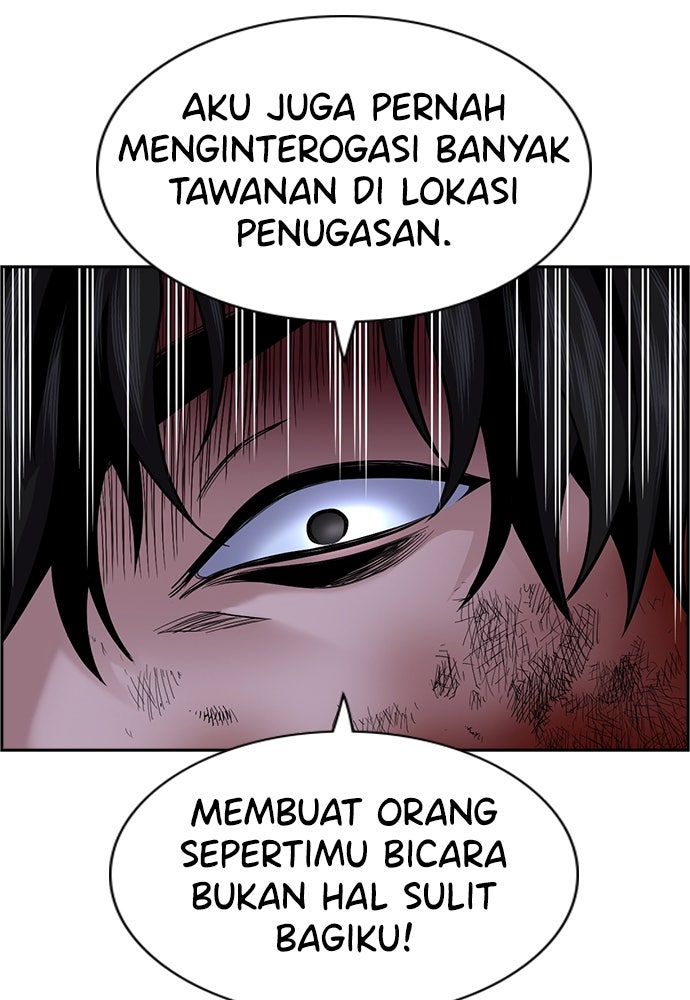 Read The Real Lesson ID Manga Online