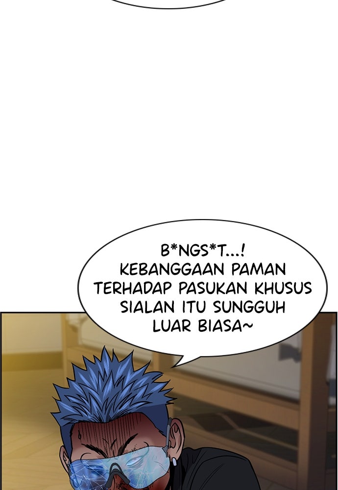 Read The Real Lesson ID Manga Online