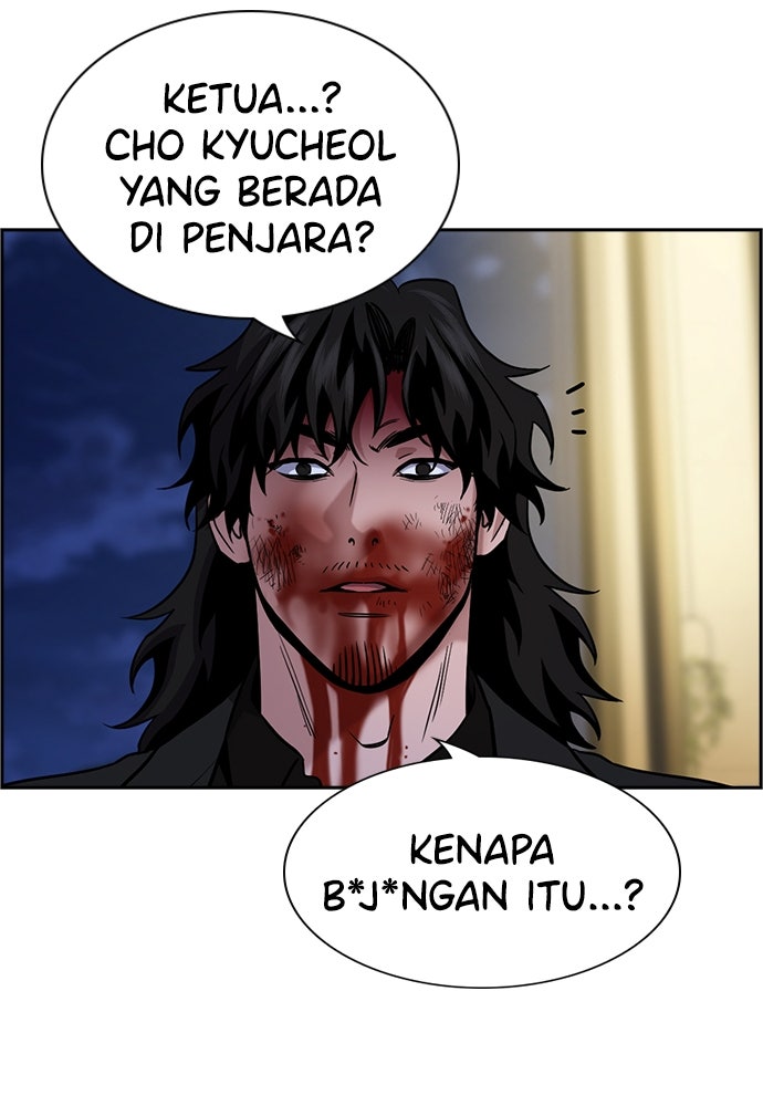 Read The Real Lesson ID Manga Online