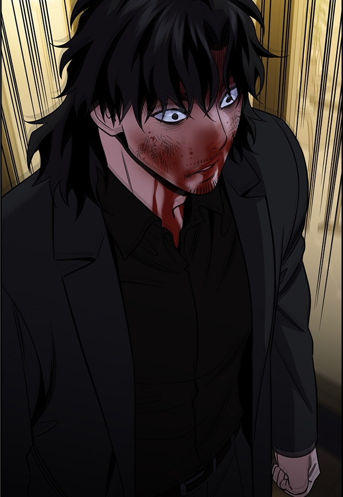 Read The Real Lesson ID Manga Online