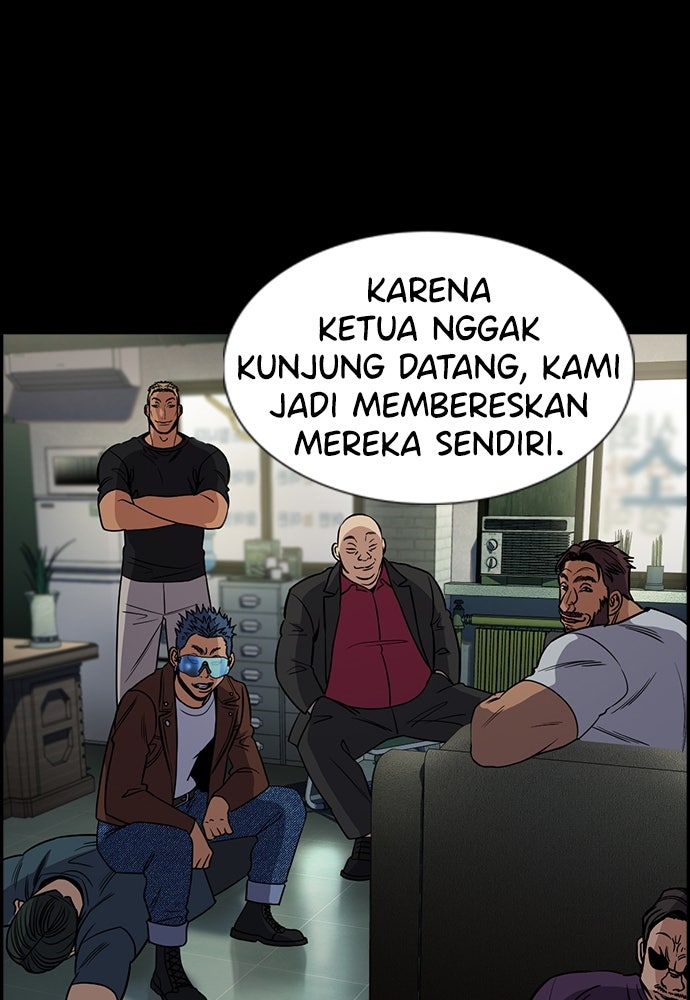 Read The Real Lesson ID Manga Online