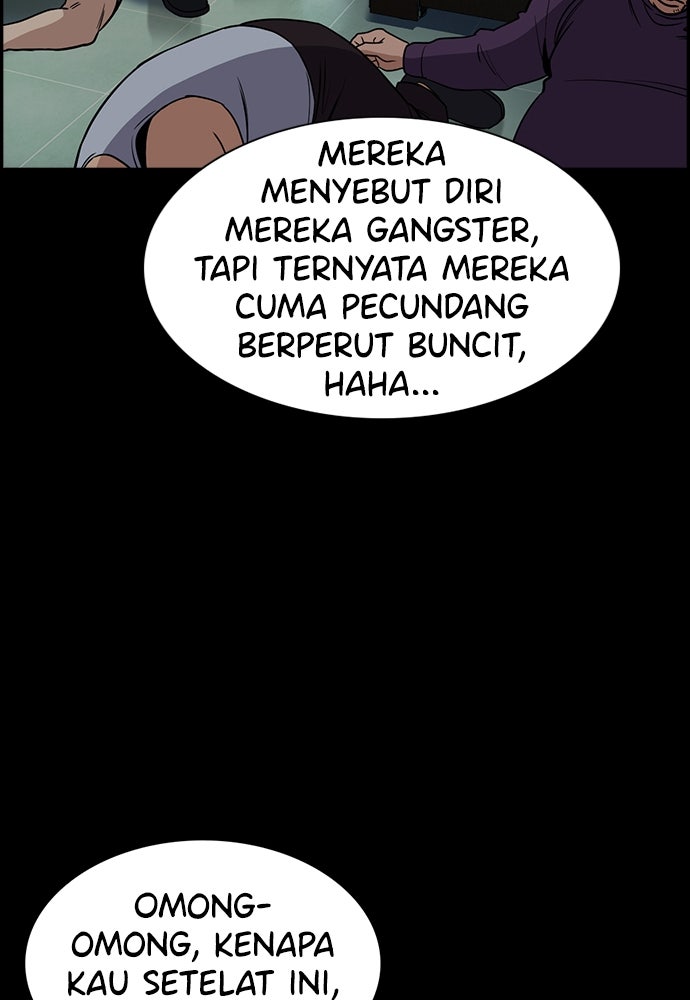 Read The Real Lesson ID Manga Online