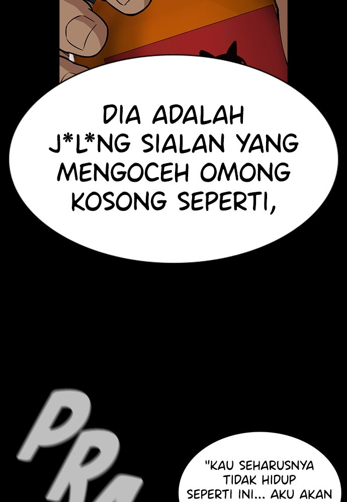 Read The Real Lesson ID Manga Online