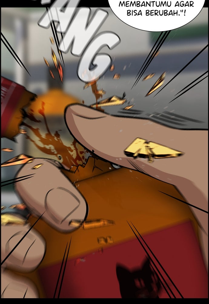 Read The Real Lesson ID Manga Online