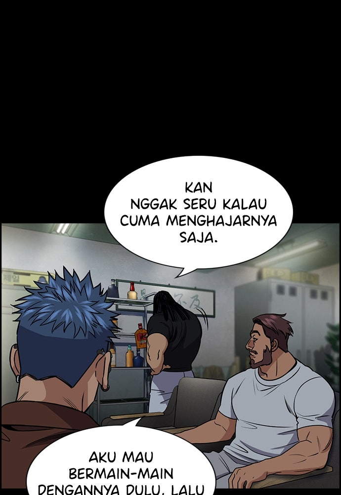 Read The Real Lesson ID Manga Online