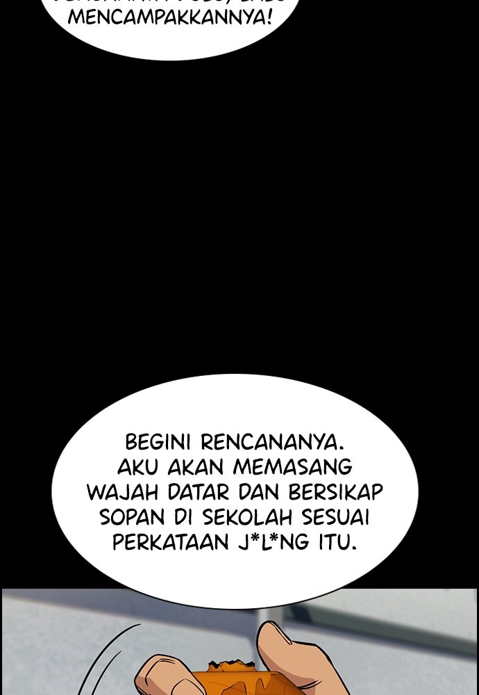 Read The Real Lesson ID Manga Online