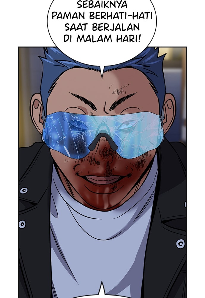 Read The Real Lesson ID Manga Online