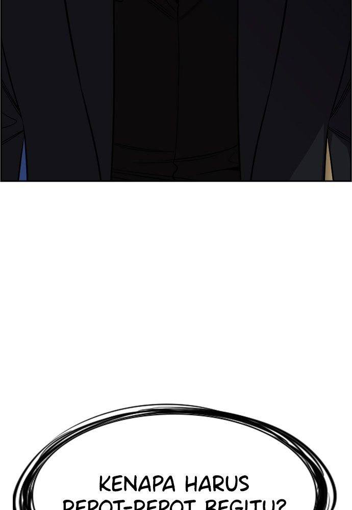 Read The Real Lesson ID Manga Online