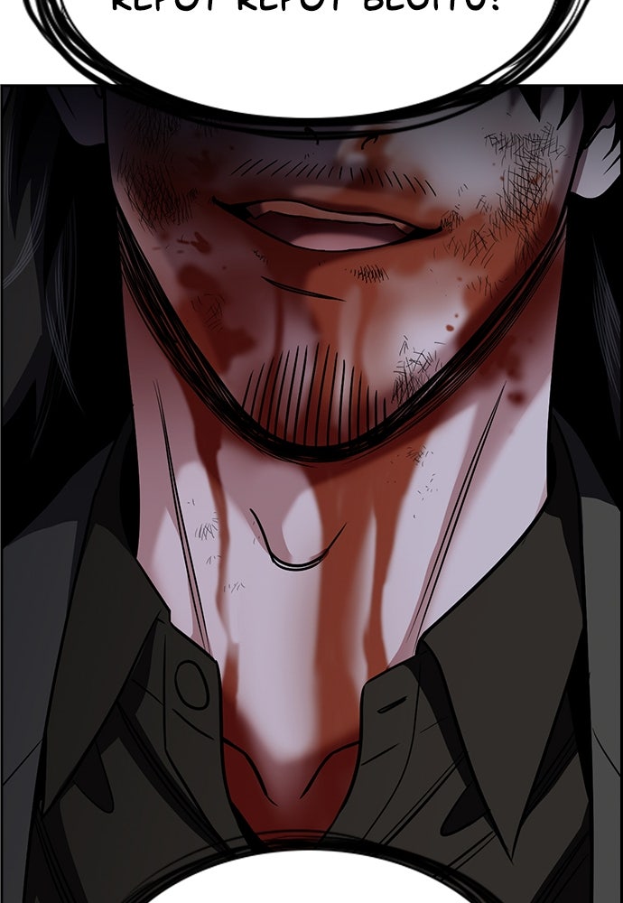 Read The Real Lesson ID Manga Online