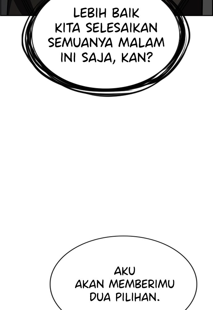 Read The Real Lesson ID Manga Online